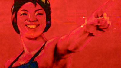 Η Κίνα του Σι: Μια αυταρχική ιστορία