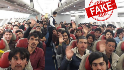 Η φωτογραφία των Αφγανών ανδρών σε αεροπλάνο είναι από το 2018