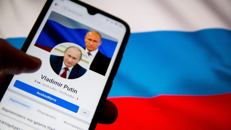 “Πόλεμος” Facebook-Ρωσίας