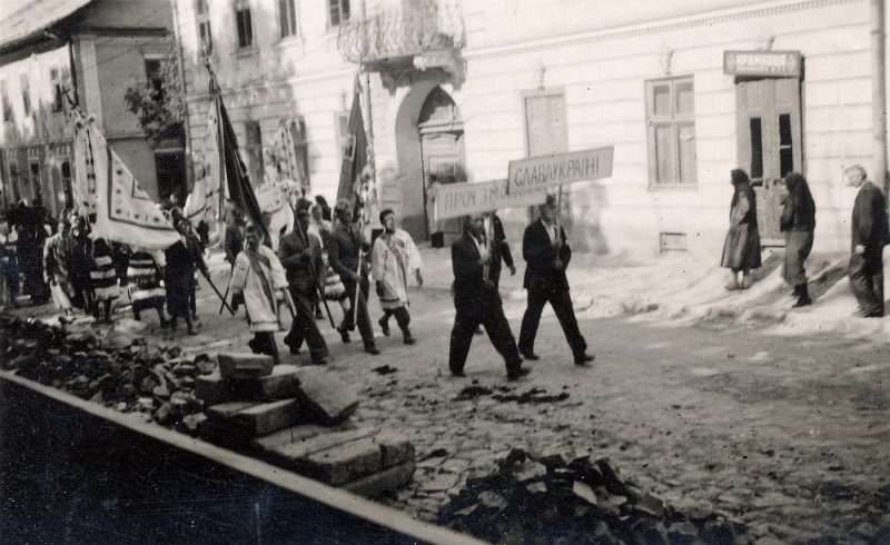 1941 Ukraine