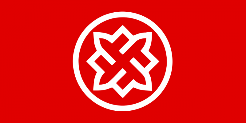 RNU logo