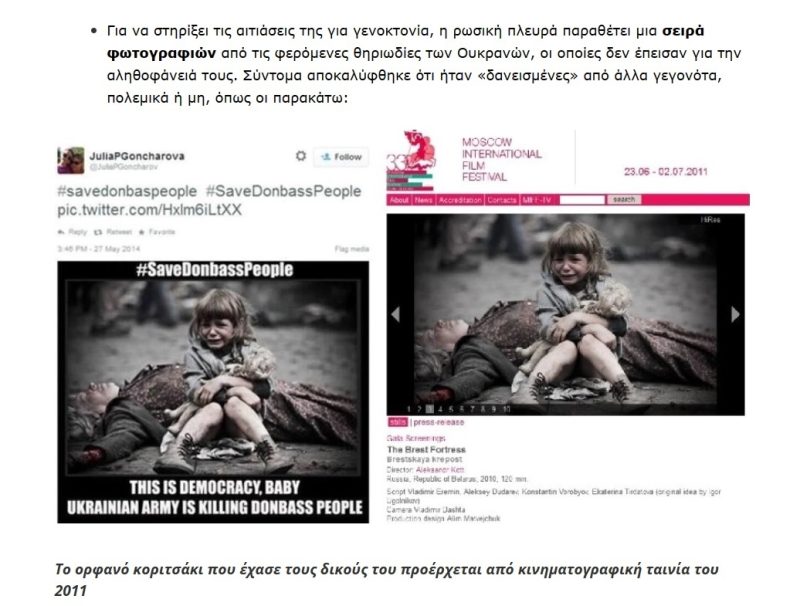 Donbass genocide