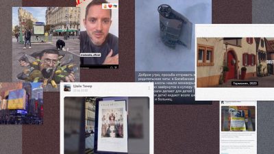 Η πλειονότητα των ρωσικών ψευδών ειδήσεων του 2023 σχετίζονταν με την Ουκρανία