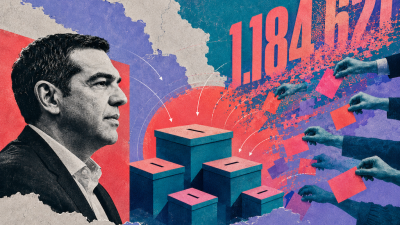 Τι απέγιναν οι 1.184.621 ψήφοι;